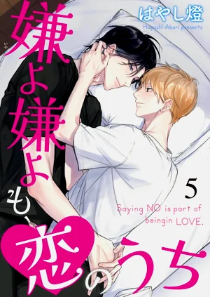 第152頁圖