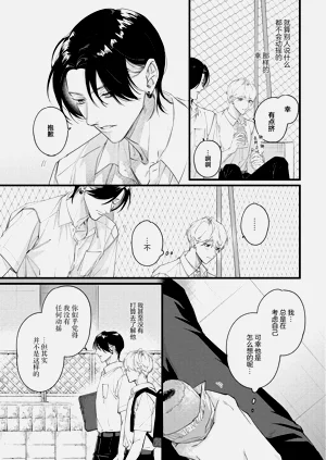 第154頁圖