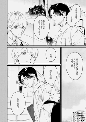 第155頁圖