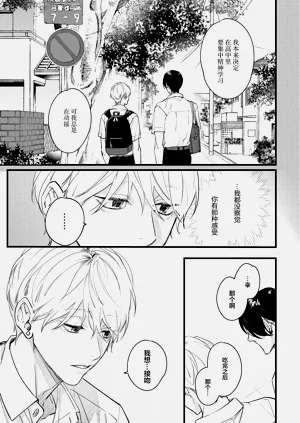 第156頁圖