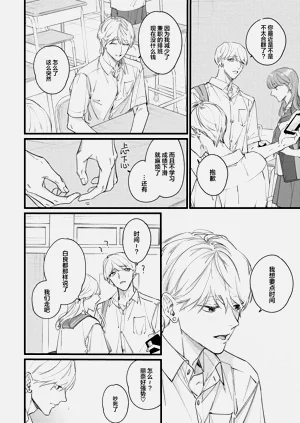 第159頁圖