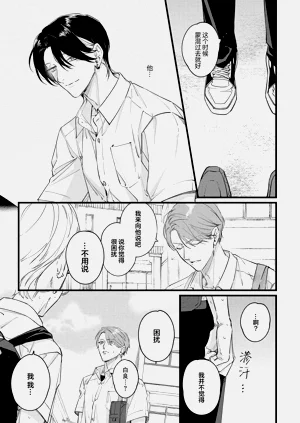 第162頁圖