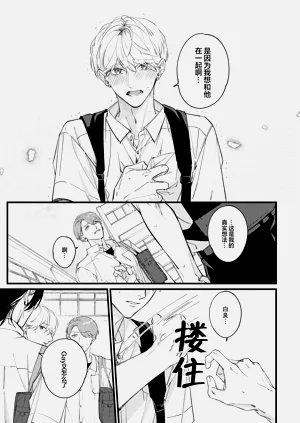 第164頁圖
