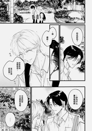 第166頁圖