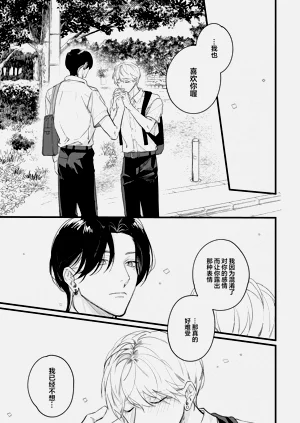 第168頁圖