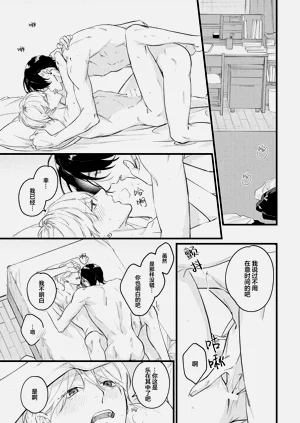 第170頁圖