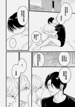 第177頁圖