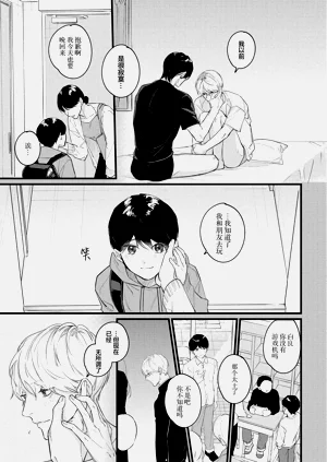 第178頁圖