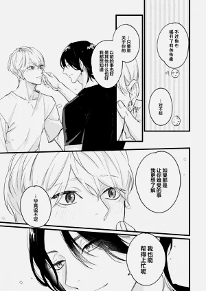 第180頁圖