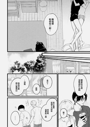 第183頁圖