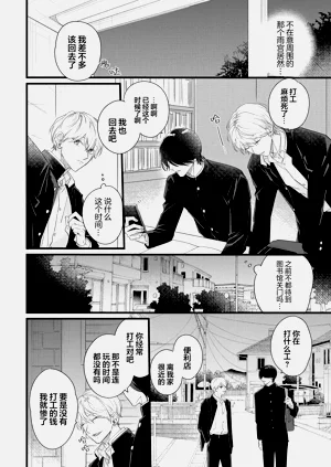 第24頁圖