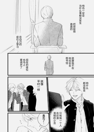 第34頁圖