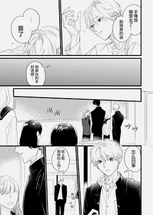 第35頁圖