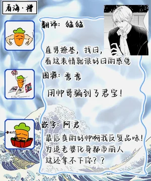 第40頁圖