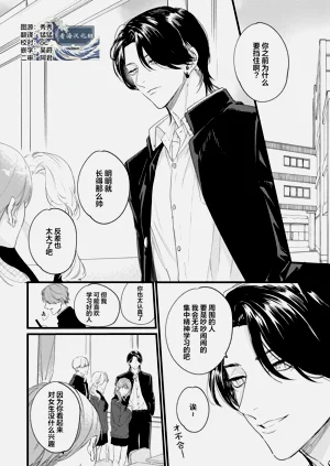 第42頁圖