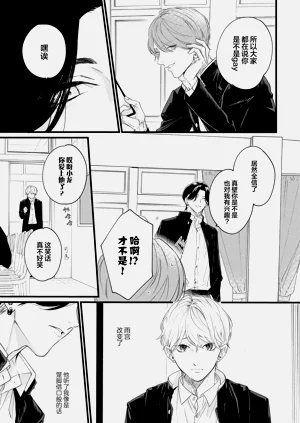第43頁圖