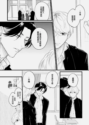 第46頁圖