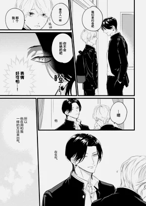 第47頁圖