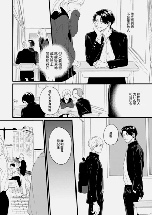 第48頁圖