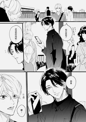 第49頁圖