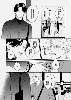 第50頁圖