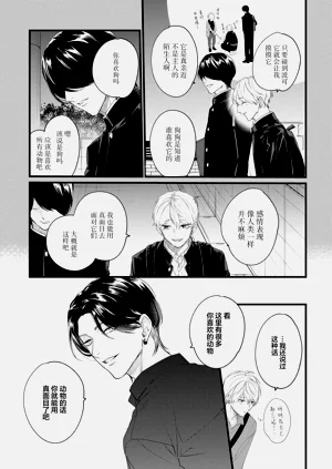 第53頁圖