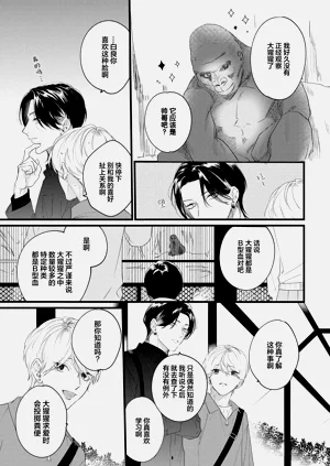 第55頁圖