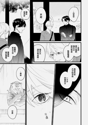 第57頁圖