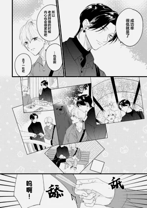 第58頁圖