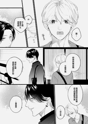 第61頁圖