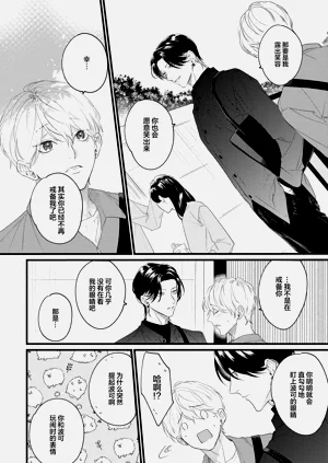 第62頁圖