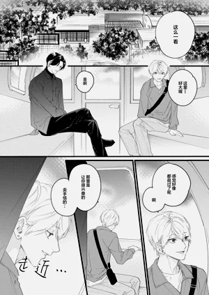 第64頁圖