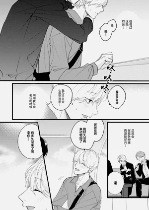 第66頁圖