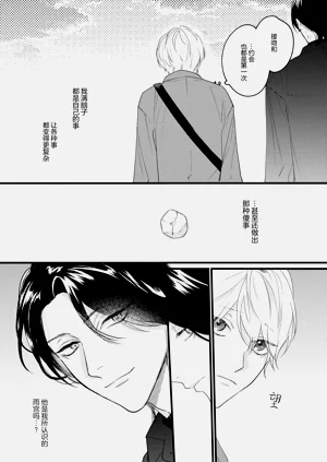 第72頁圖