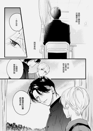 第73頁圖