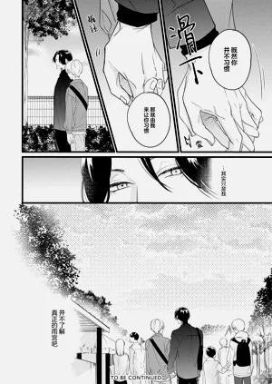 第74頁圖