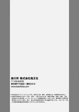 第75頁圖