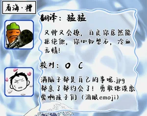 第76頁圖