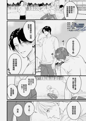第78頁圖