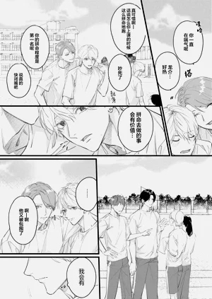 第79頁圖