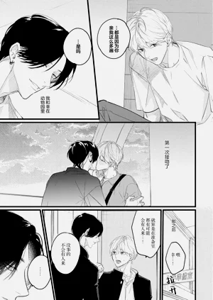 第83頁圖