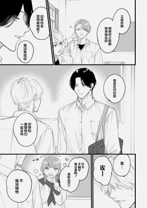 第89頁圖
