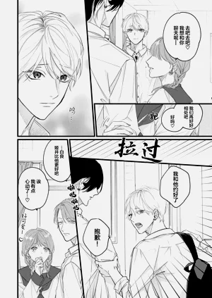 第90頁圖