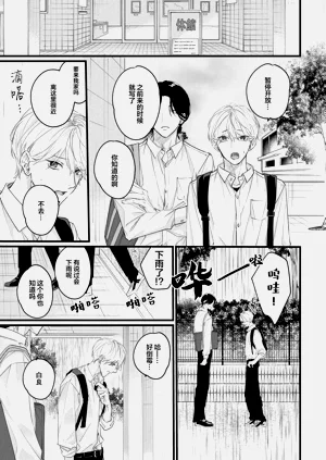 第91頁圖