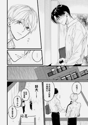 第92頁圖