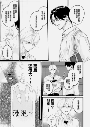 第93頁圖