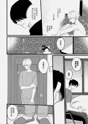 第94頁圖
