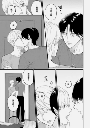 第95頁圖