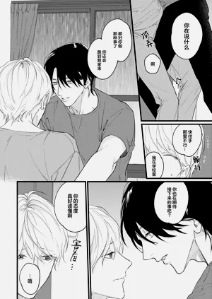 第96頁圖