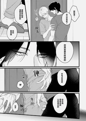 第97頁圖